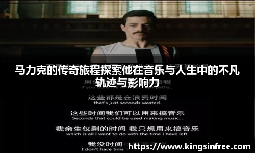 米兰体育平台