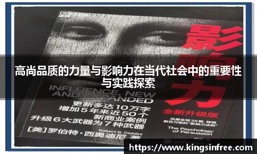 米兰体育平台