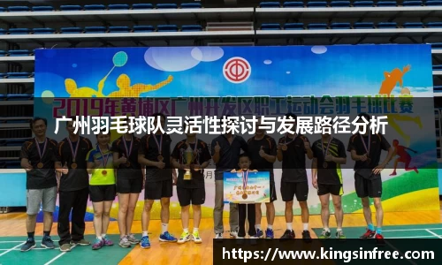 米兰体育