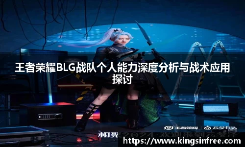 米兰体育