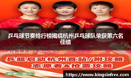 米兰体育官方网站