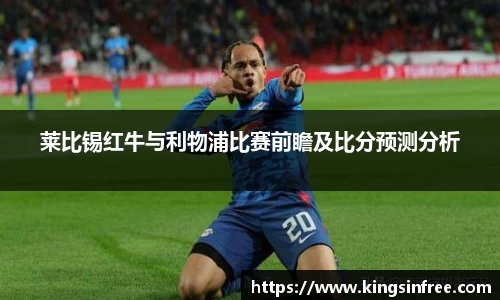 米兰体育平台