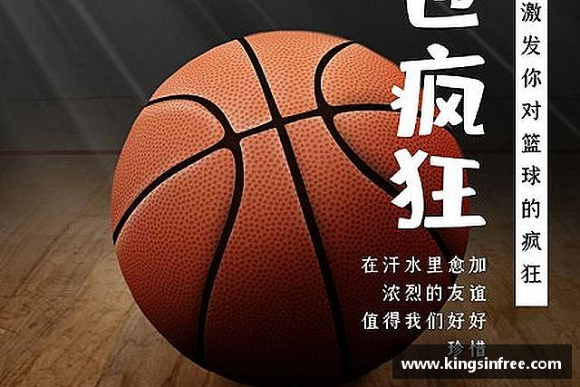 了解米兰体育